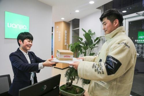 五星門店，安心之選 文化經紀人的服務讓買房更省心