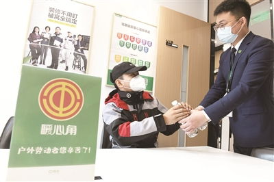 從“歇腳區”到“文化經紀人” 城市服務升級的雙重溫暖
