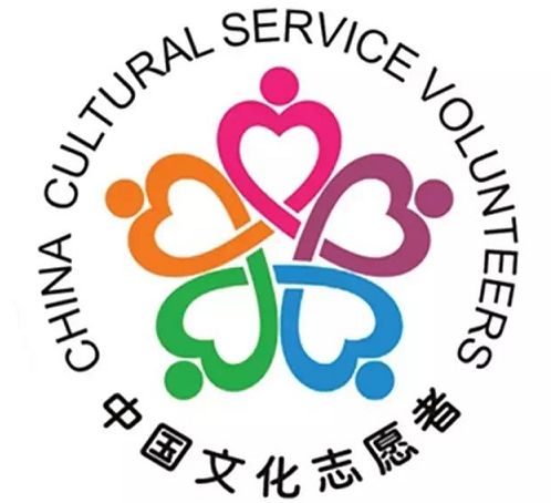 深圳市文化志愿服務評選揭曉 福田區文化經紀人服務榜上有名