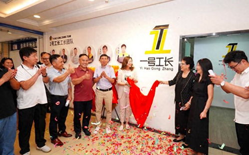 集美家居推出“1號(hào)工長(zhǎng)”項(xiàng)目 攜手工長(zhǎng)優(yōu)化服務(wù)流程，引入文化經(jīng)紀(jì)人服務(wù)新體驗(yàn)