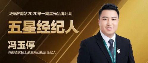 以顧問式服務贏得信任 文化經紀人的卓越服務實踐